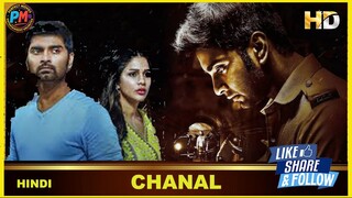 CHANAL |HINDI| Perfect Movies