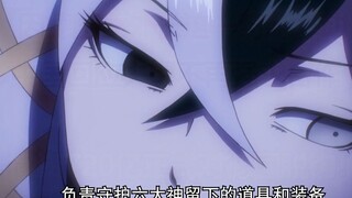 "OVERLORD" Con người mạnh mẽ nhất không ngờ hóa ra lại là cô nàng xinh xắn, dễ thương