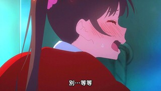 “เดี๋ยวก่อน อย่ารีบ อย่า...”