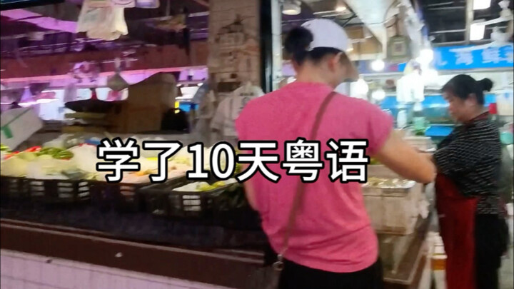 和书本教的咋不一样呢