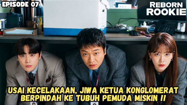 REBORN ROOKIE EPISODE 07 SUB INDO