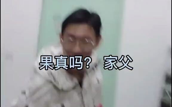 ข้าวใหม่ของจักรพรรดิ