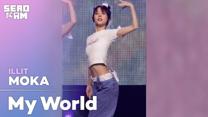 【ILLIT】241021 境萌花 MOKA - My Wolrd KCON GERMANY 直拍