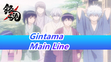 Gintama|Gintama's main line is infighting