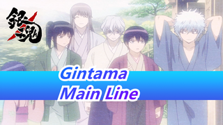 Gintama|Gintama's main line is infighting
