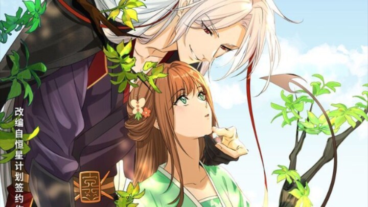 Cang Lan Jue 2 Episode 10 Subtitle Indonesia