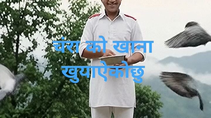 photo se video banaya ho bhaerl krnahya#😀😅#