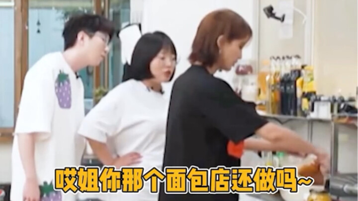 นี่หรือคือศิลปะการพูด ช่างสมจริงเสียเหลือเกิน