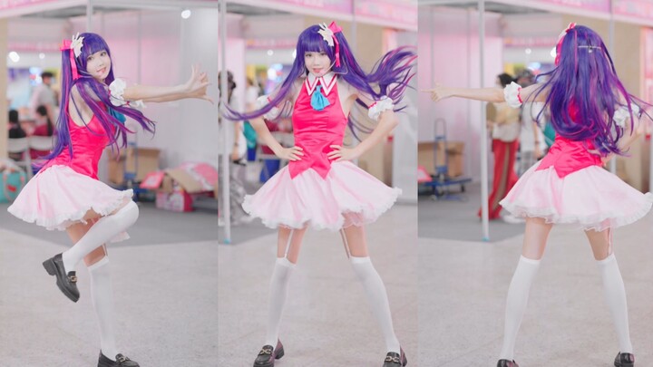 星野爱在漫展现场现场一镜到底跳アイドル？？/我推的孩子op【雪下】