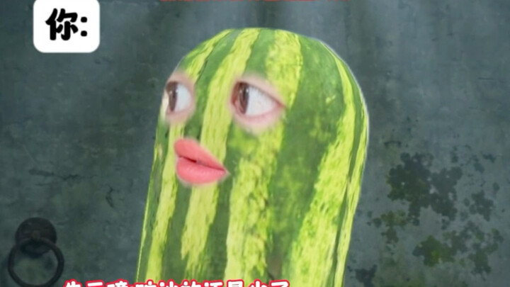 คลื่นหนึ่งยังไม่ทันสงบ คลื่นใหม่ก็ซัดเข้ามาอีก