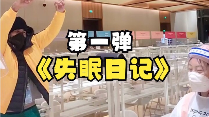 Insomnia jelang Olimpiade Musim Dingin? Catatan Insomnia Atlet Ski Alpen Jamaika, Benjamin – Episode