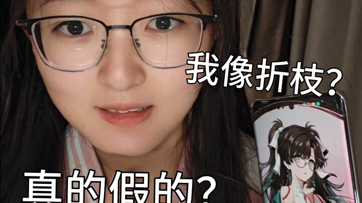 Tunggu, Xiao Zhezhi, apa yang lagi kamu gambar?