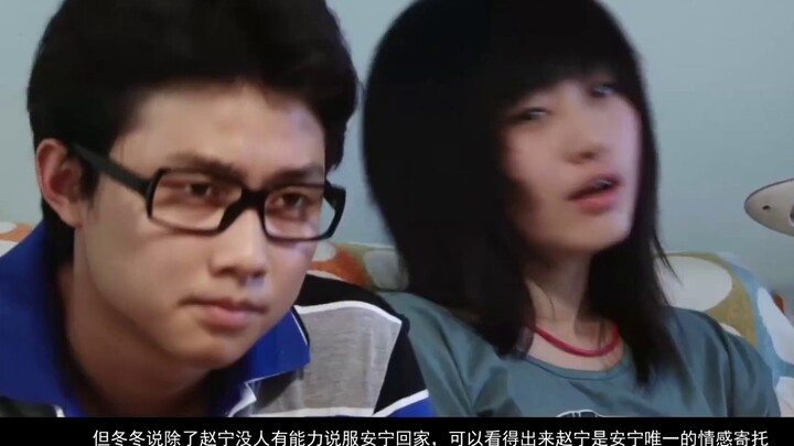 [God-level drama]: Zhao Ning turns evil to take revenge, a habitual insurance fraudster, Mao Pian Se