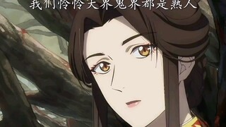 “我们怜怜不愧是团宠，都是熟人”