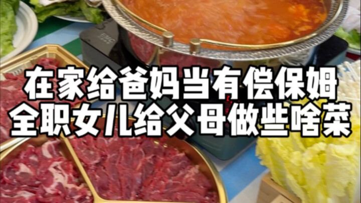 What dishes does this 29-year-old divorced daughter cook for her parents while working as a paid liv