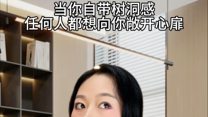 Khi bạn tự mang cảm giác như một cái hố tâm hồn