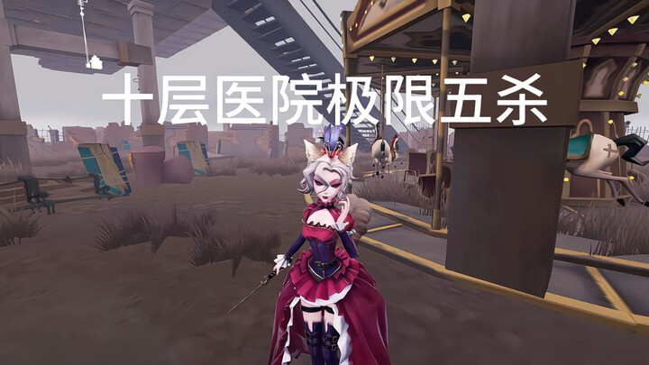 允许你下板了吗