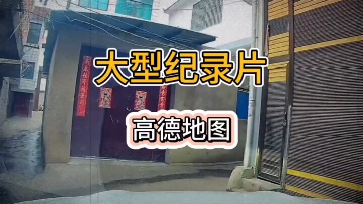 #Phim tài liệu quy mô lớn #Sự kiện có thật #Sự kiện lớn không lời nào tả xiết Phim tài liệu quy mô l