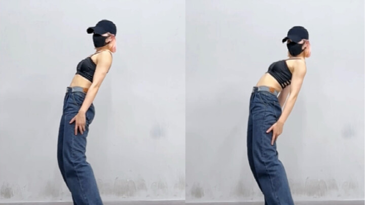How to do body anti-wave?