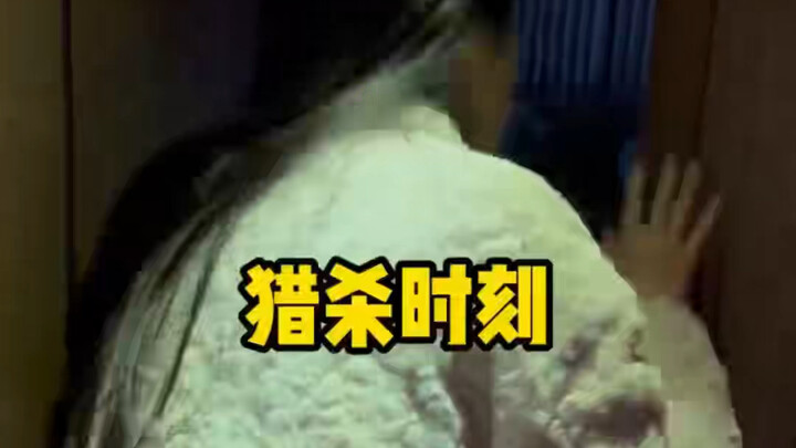 حدث خطأ أثناء التلصص!