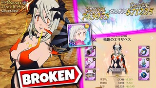 GREATEST GOD IN HISTORY?! FULL UR GEAR BLOODY LIZ SHOWCASE! | Seven Deadly Sins: Grand Cross