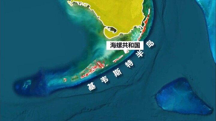 The World’s Strangest “Country”—You Can’t Find It on Any Map