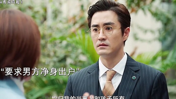 Luật sư nam đang xử lý vụ ly hôn thì bất ngờ phát hiện luật sư đối phương chính là vợ mình – giờ thì