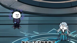 第十二集|| 剑道尘心与古榕为了抢宁容容当孙媳妇两人决战。