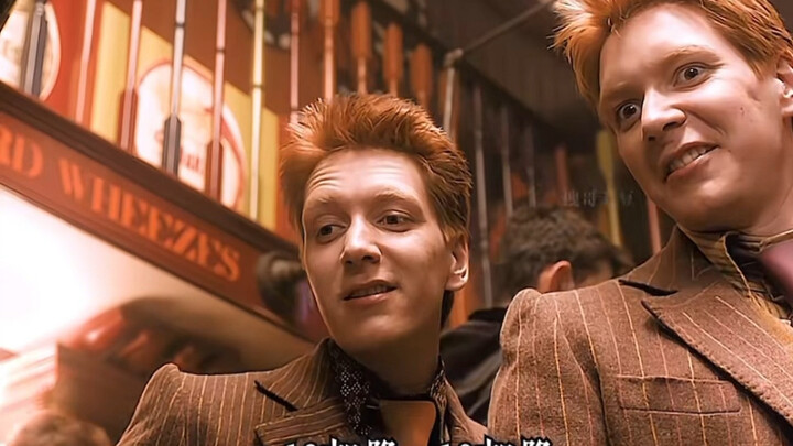 The Weasley brothers’ special treatment of their younger brother