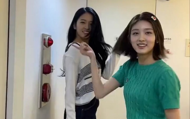 IVE Love Dive Dance Challenge Compilation