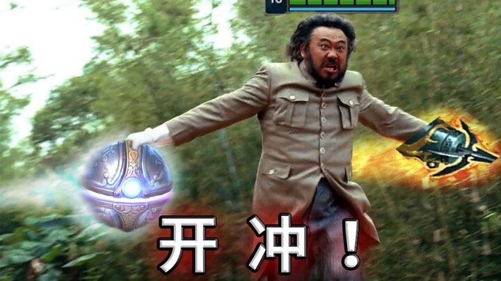 Legenda Pendekar Lembah: Tang Men yang Tak Tertandingi!