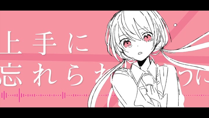 【Hatsune Miku】Applare Mort【Dewa Kelinci】