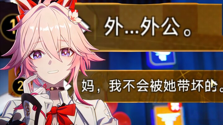 “Server-Wide Unified Options”