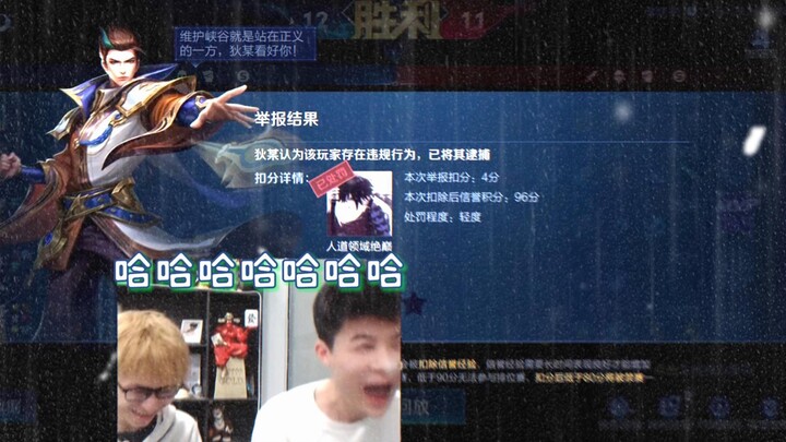 上一世我叱咤风云，却遭受兄弟的“举报”！这一世回来报仇！关注我，我在等一个机会。