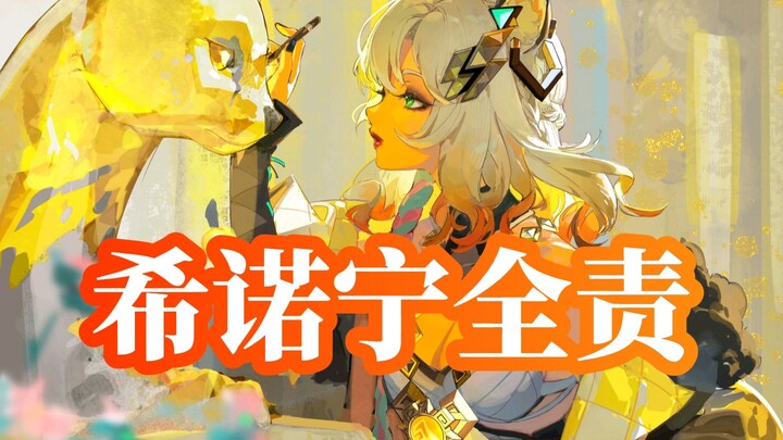 ดังนั้น คาส์ครึ่งหลังควรจัดใคร ก็คงไม่ต้องให้ฉันพูดมากแล้วล่ะ!