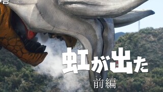 当我给布莱泽第7集配上盖亚ED2，太绝了！