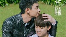 🇹🇼 STAY_BY_MY_S!D€ EP 10 eng sub (end)