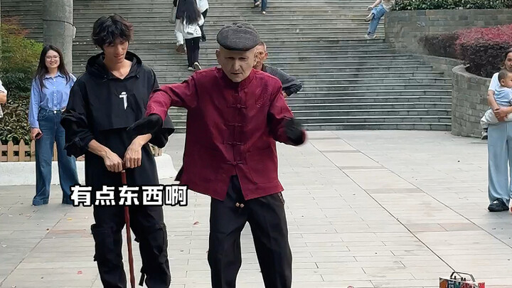 คุณลุงว่าฉันเต้นห่วย แต่ใครจะคาดคิด…