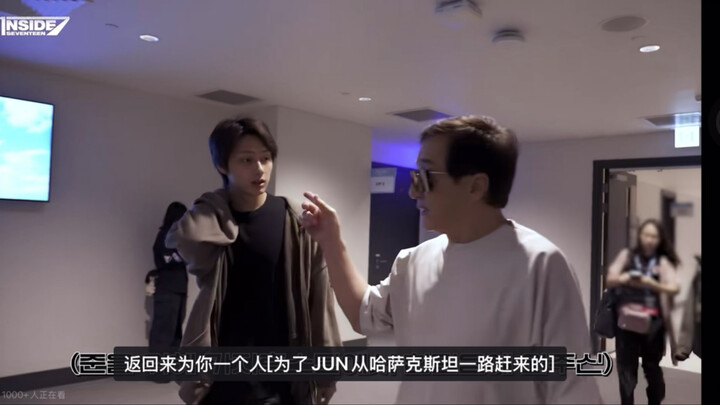 Jackie Chan: I just got back from Kazakhstan, and I came back all the way here for you—only you (Wen