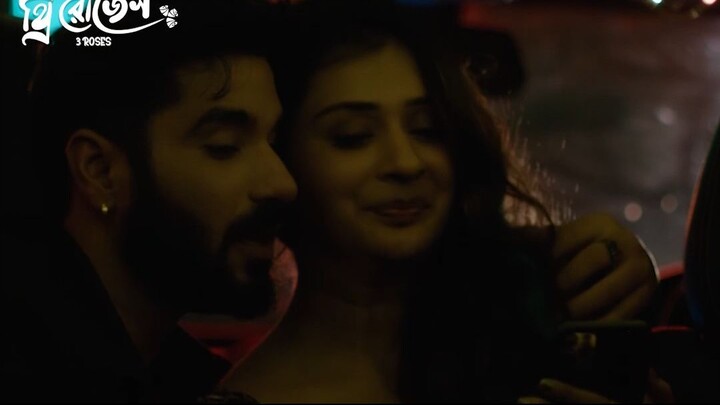 কী খেলা শেষ করার কথা বলল | 3 Roses | Eesha Rebba Harsha Chemudu | Bangla Telugu Movie