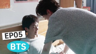 "Revenged Love" behind-the-scenes footage eps 5 part 6