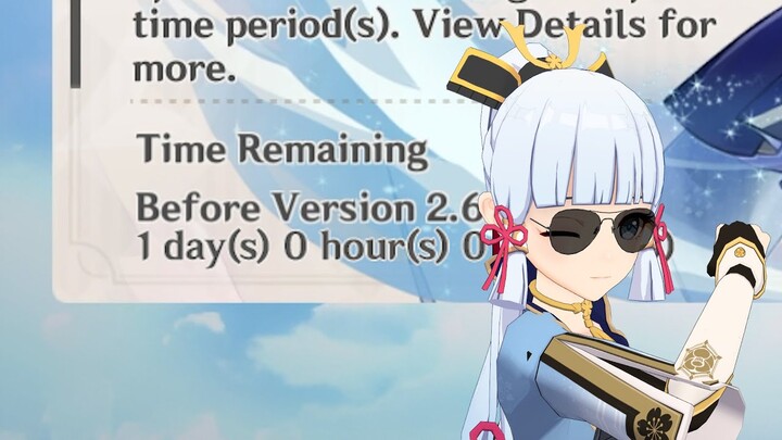 One day before 2.6 is gone