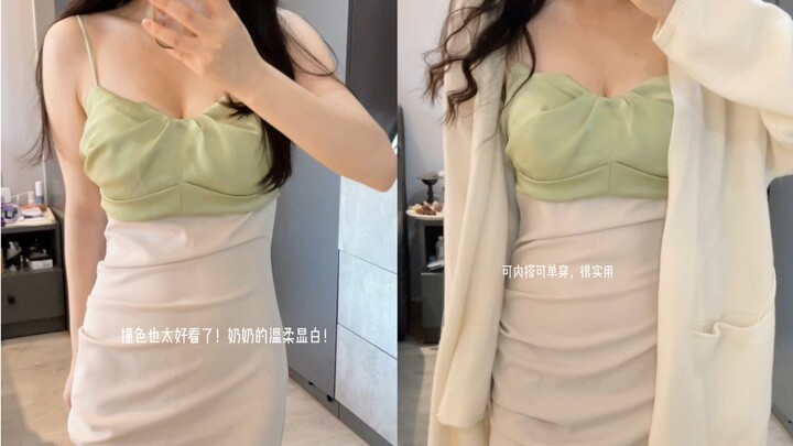 155: Petite Slip Dress + Knitted Cardigan – Elegant & Gentle Autumn Outfit for Classy Girls, Paired 