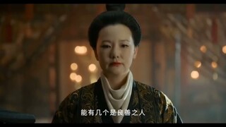 Wang Yibo "Wind From Luoyang" 风情洛阳 First trailer out