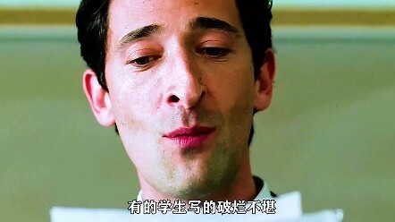 Bởi vì một cuộc gặp gỡ với học sinh và cô gái đã giúp anh nhìn thấy hy vọng và lòng nhân ái trong cu