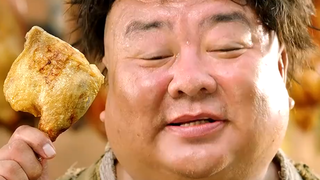 佛祖：吃个鹅腿还要被追着打