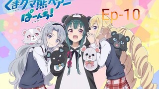 [720P] Kuma Kuma Kuma Bear Episode 10 [SUB INDO]