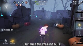 On the second-level charm stage, who took the wrong props?