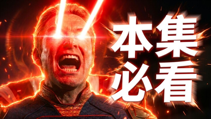 Para Patriot bangkit luar biasa! Episode terbaru “The Boys” penuh aksi memukau sepanjang cerita, dan