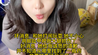 娶川渝女人享背时人生（背靠幸福时光）